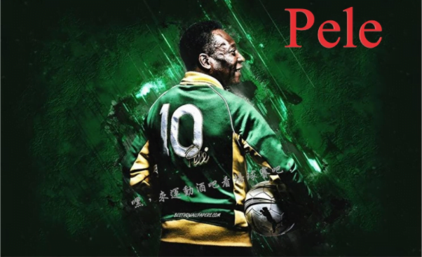 Tìm hiểu về vua bóng đá thế giới Pele